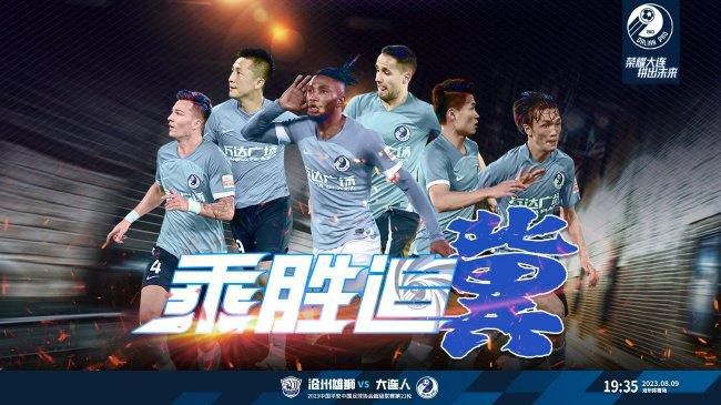 忘穿内裤坐公交被c了
