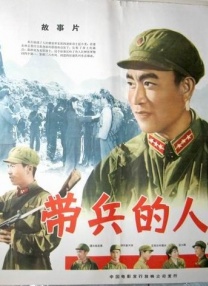 忘穿内裤坐公交被c了