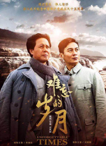 忘穿内裤坐公交被c了