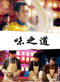青青草国产免费久久久下载